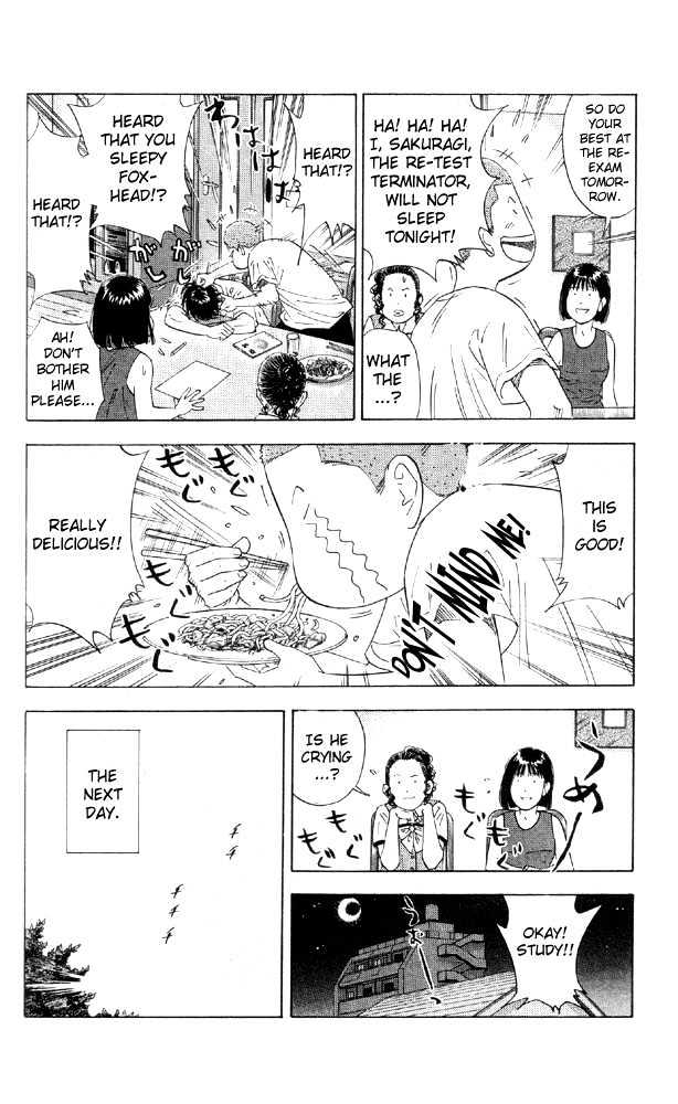 Slam Dunk Chapter 193 page 18 - Chapter 193 : Threat to the Nationals