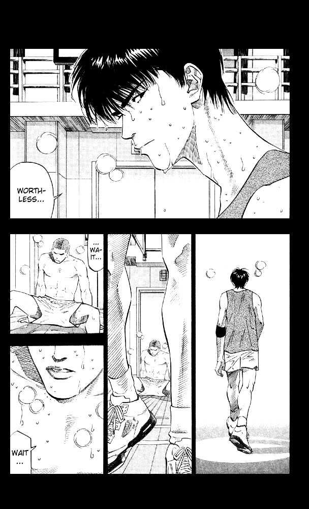 Slam Dunk Chapter 193 page 2 - Chapter 193 : Threat to the Nationals