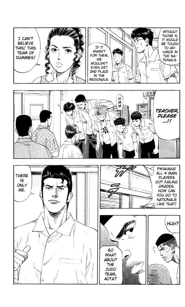 Slam Dunk Chapter 193 page 7 - Chapter 193 : Threat to the Nationals