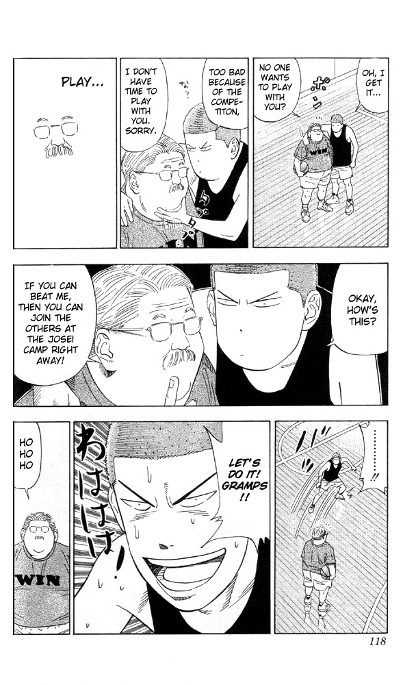 Slam Dunk Chapter 194 page 10 - Chapter 194 v2 : Training