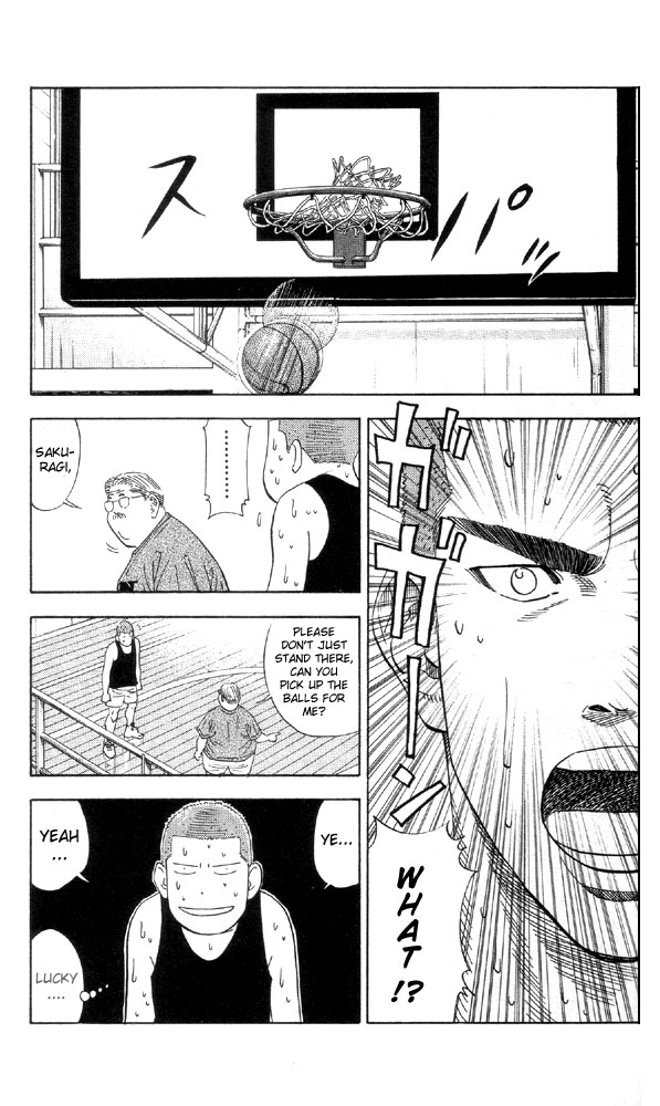 Slam Dunk Chapter 194 page 15 - Chapter 194 v2 : Training