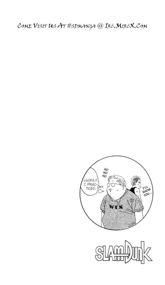 Slam Dunk Chapter 194 page 20 - Chapter 194 v2 : Training