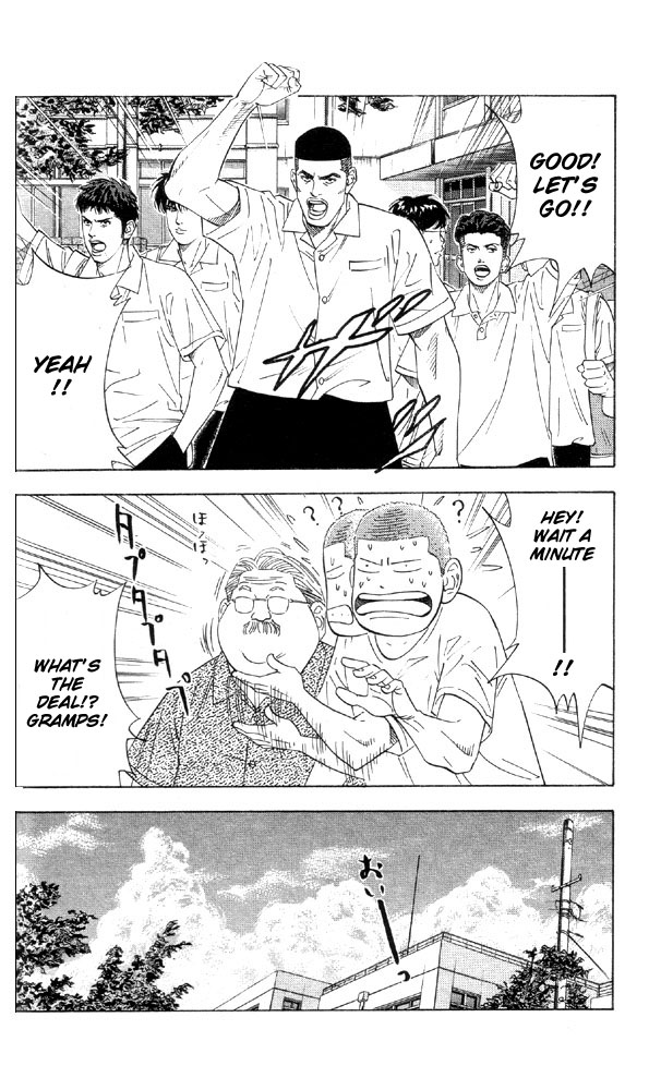 Slam Dunk Chapter 194 page 4 - Chapter 194 v2 : Training