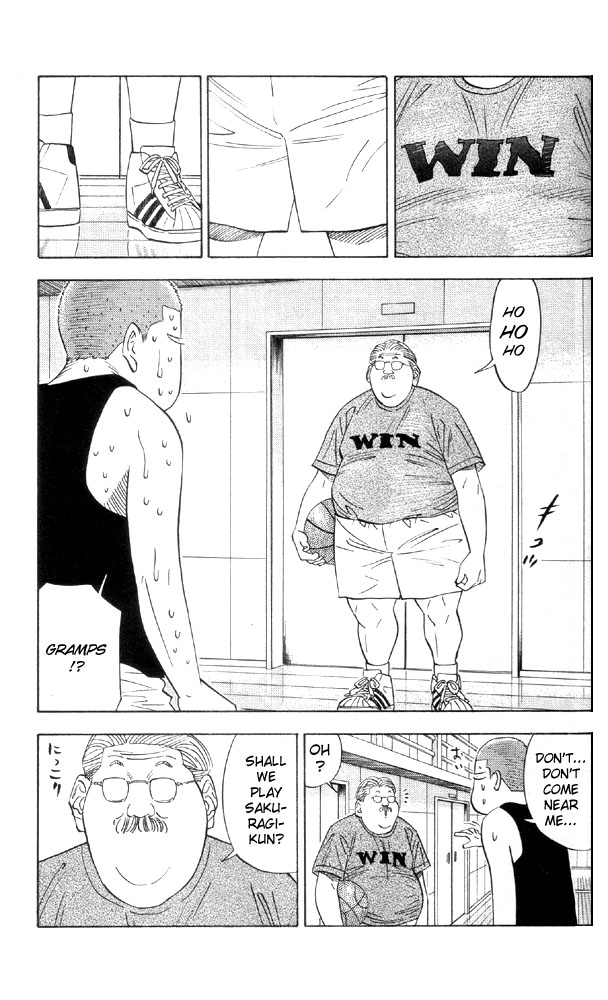 Slam Dunk Chapter 194 page 9 - Chapter 194 v2 : Training