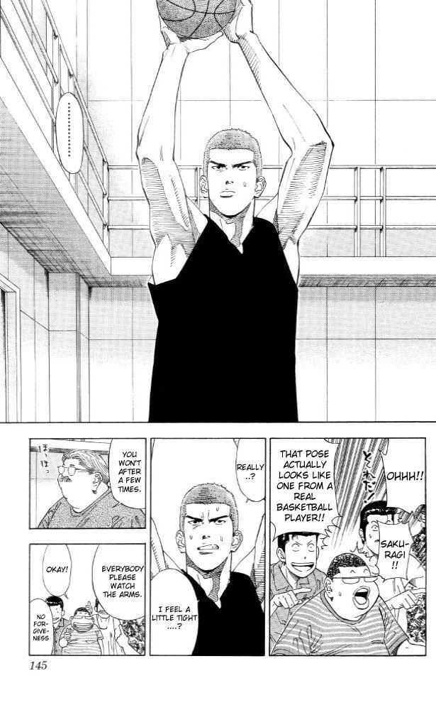 Slam Dunk Chapter 195.2 page 17 - Chapter 195 v2 : Training (2)