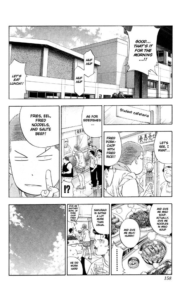 Slam Dunk Chapter 196 page 10 - Chapter 196 v2 : Training (3)