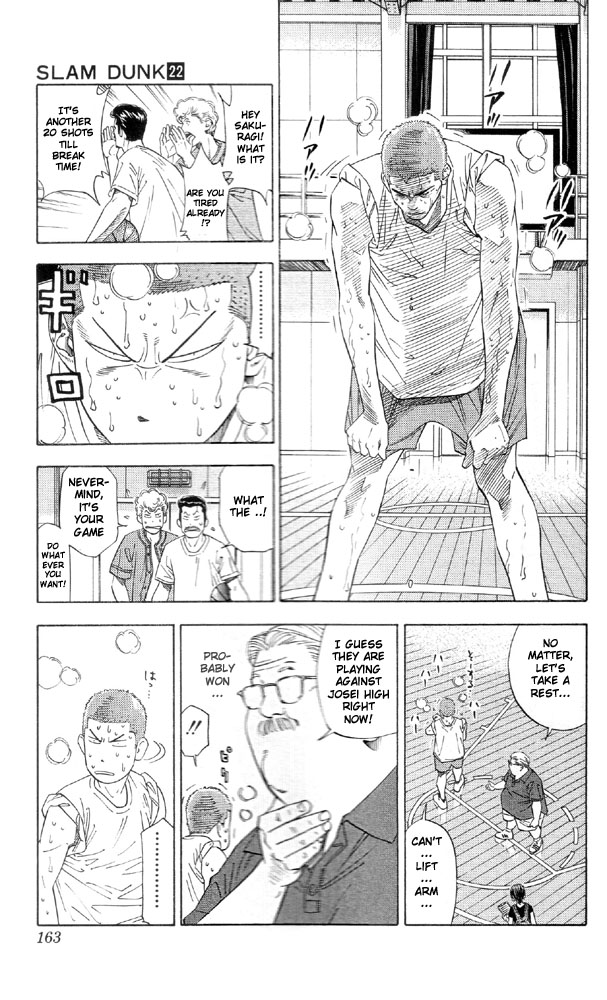Slam Dunk Chapter 196 page 15 - Chapter 196 v2 : Training (3)