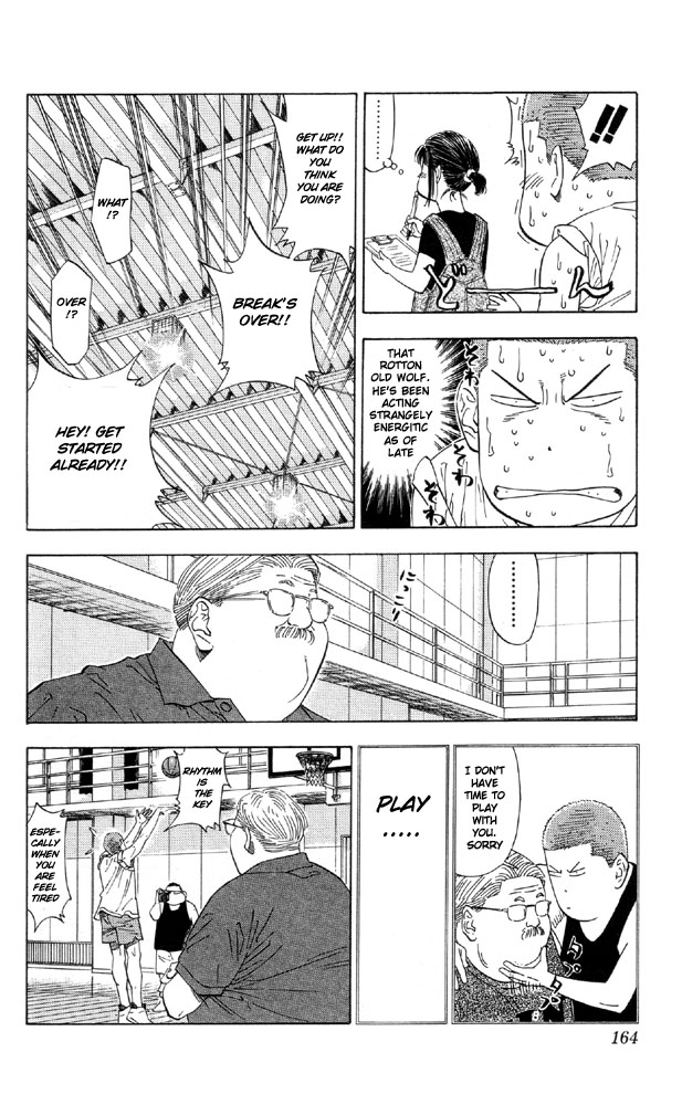 Slam Dunk Chapter 196 page 16 - Chapter 196 v2 : Training (3)