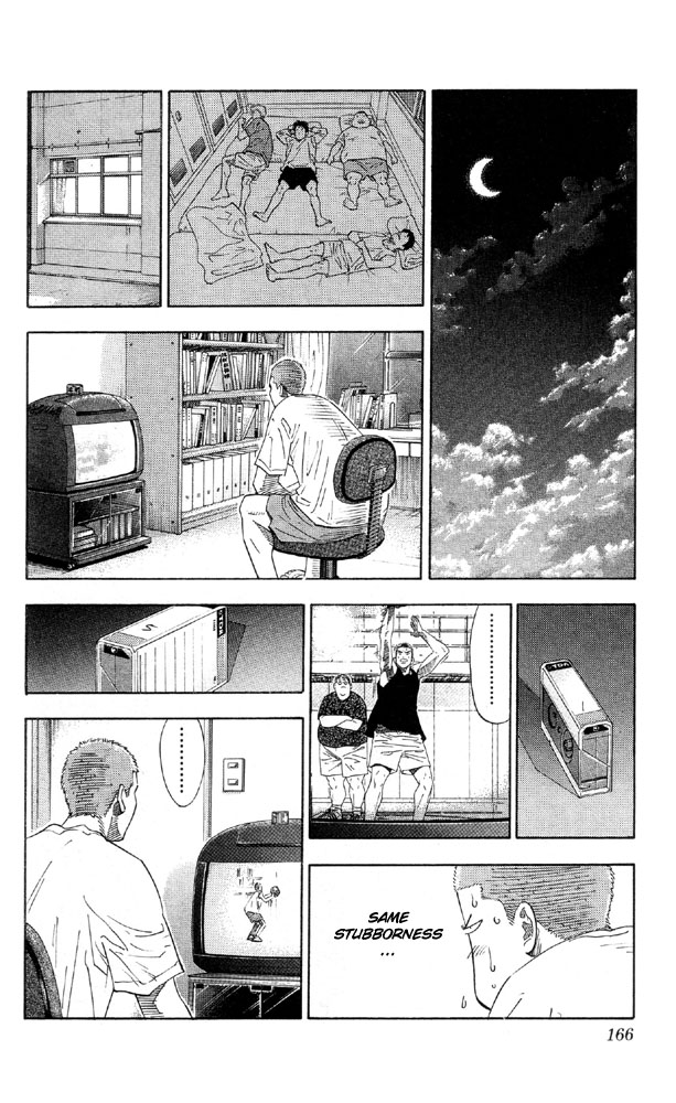 Slam Dunk Chapter 196 page 18 - Chapter 196 v2 : Training (3)