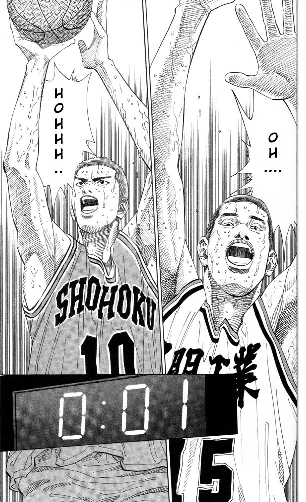Slam Dunk Chapter 196 page 3 - Chapter 196 v2 : Training (3)