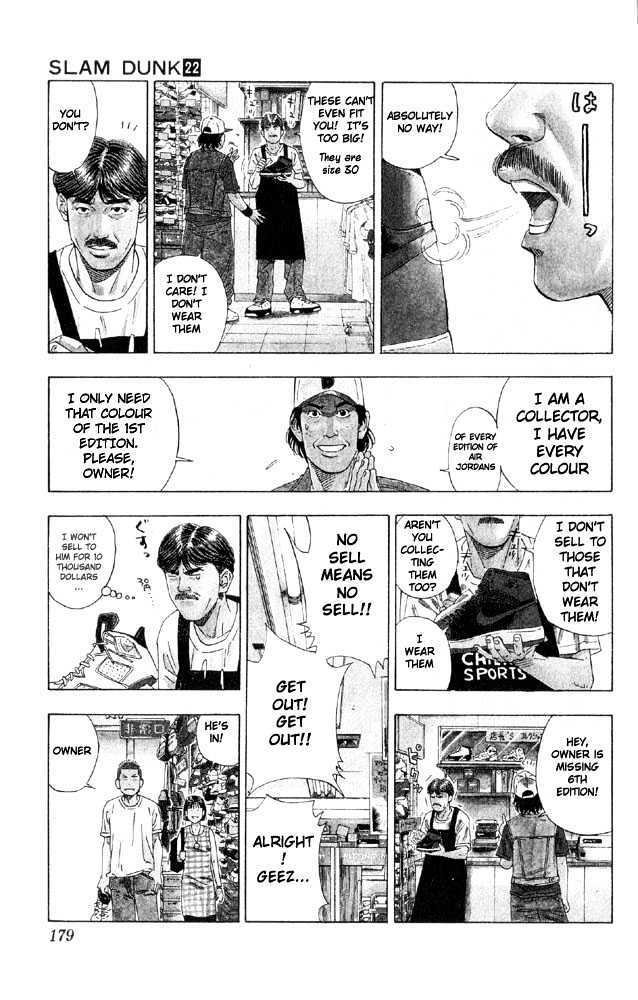 Slam Dunk Chapter 197 page 10 - Chapter 197 : Basketball Shoes (Brand-New)