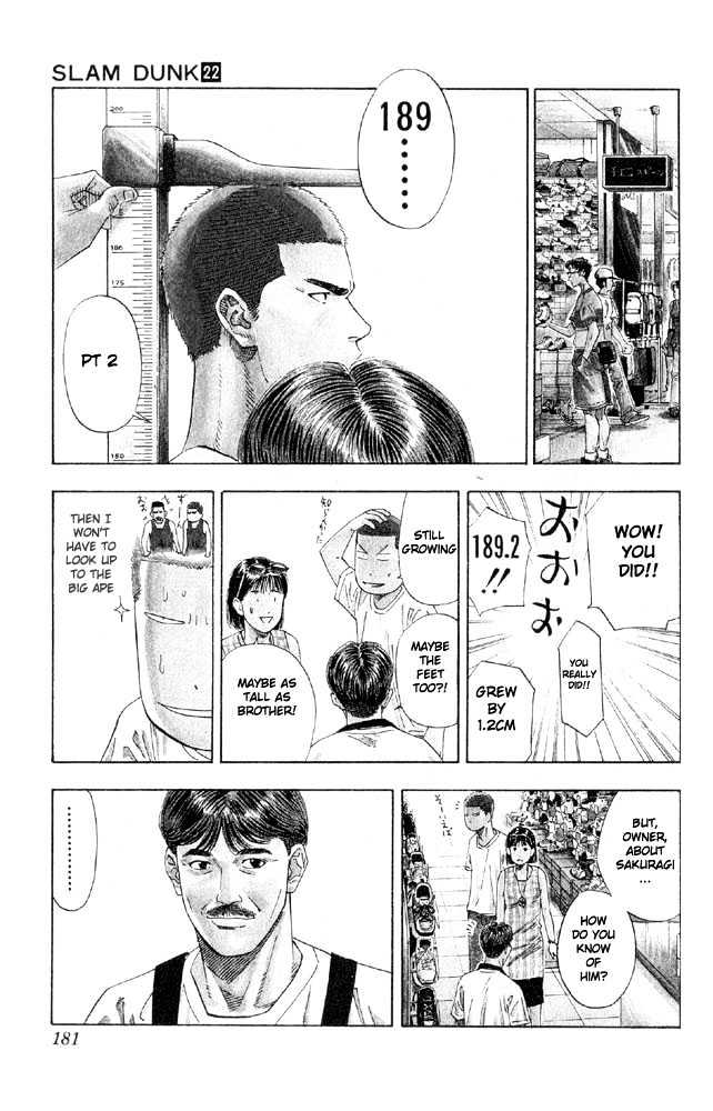 Slam Dunk Chapter 197 page 12 - Chapter 197 : Basketball Shoes (Brand-New)