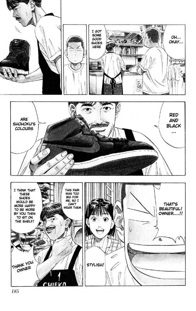 Slam Dunk Chapter 197 page 16 - Chapter 197 : Basketball Shoes (Brand-New)