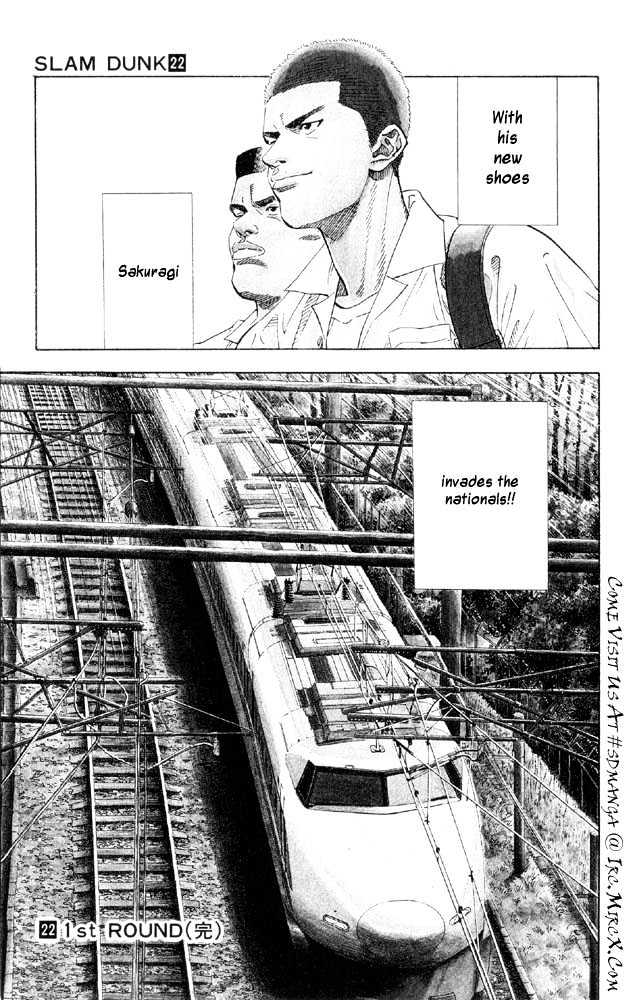 Slam Dunk Chapter 197 page 18 - Chapter 197 : Basketball Shoes (Brand-New)