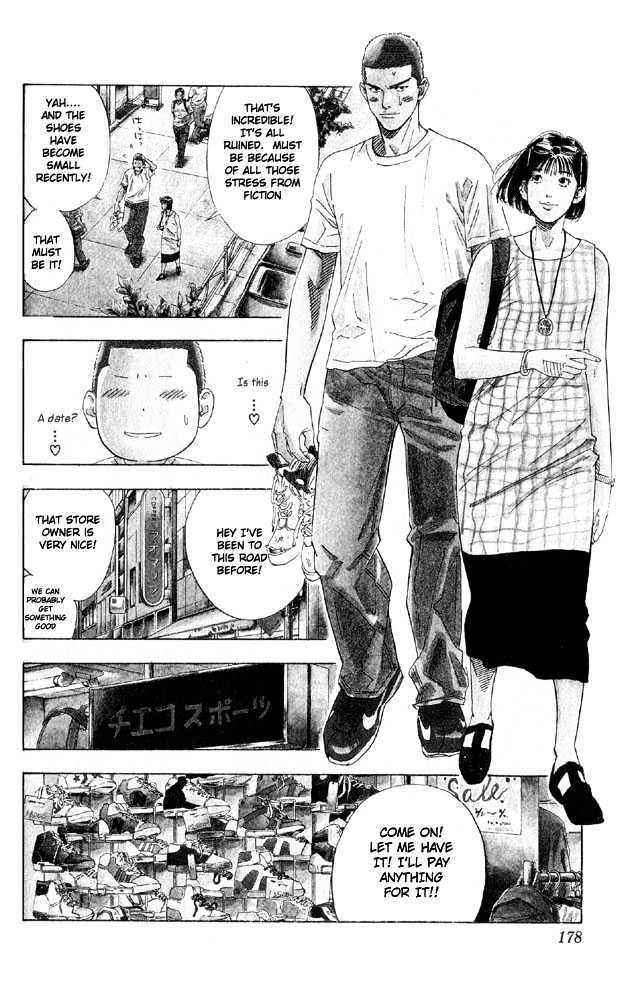 Slam Dunk Chapter 197 page 9 - Chapter 197 : Basketball Shoes (Brand-New)
