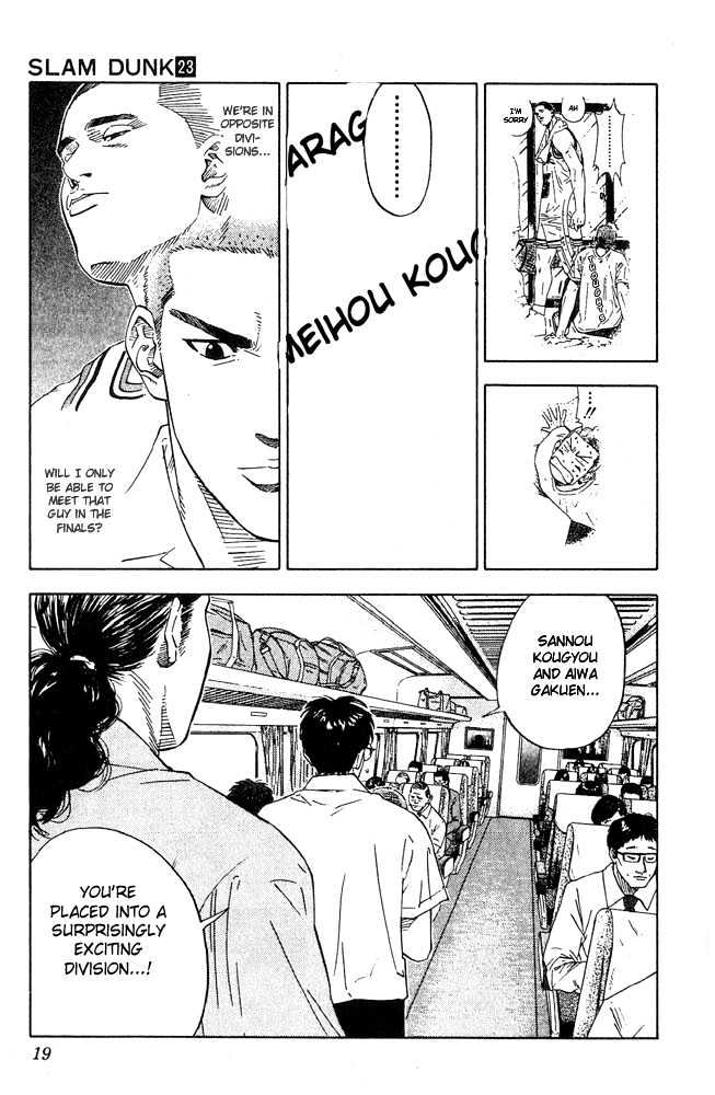 Slam Dunk Chapter 198 page 17 - Chapter 198 : Shinkansen