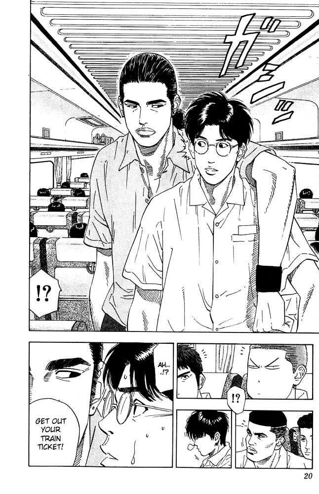 Slam Dunk Chapter 198 page 18 - Chapter 198 : Shinkansen