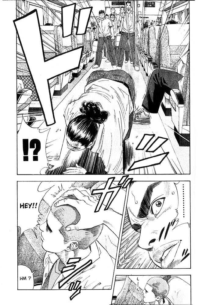 Slam Dunk Chapter 198 page 22 - Chapter 198 : Shinkansen