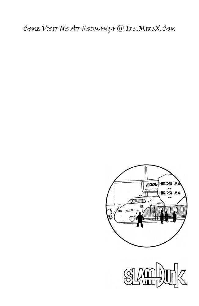 Slam Dunk Chapter 198 page 24 - Chapter 198 : Shinkansen