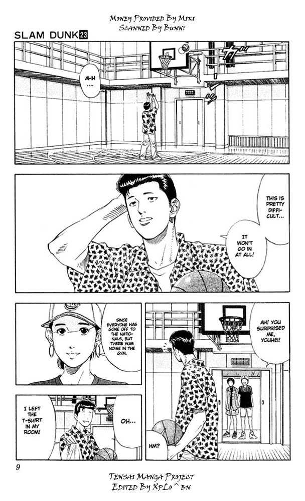 Slam Dunk Chapter 198 page 7 - Chapter 198 : Shinkansen
