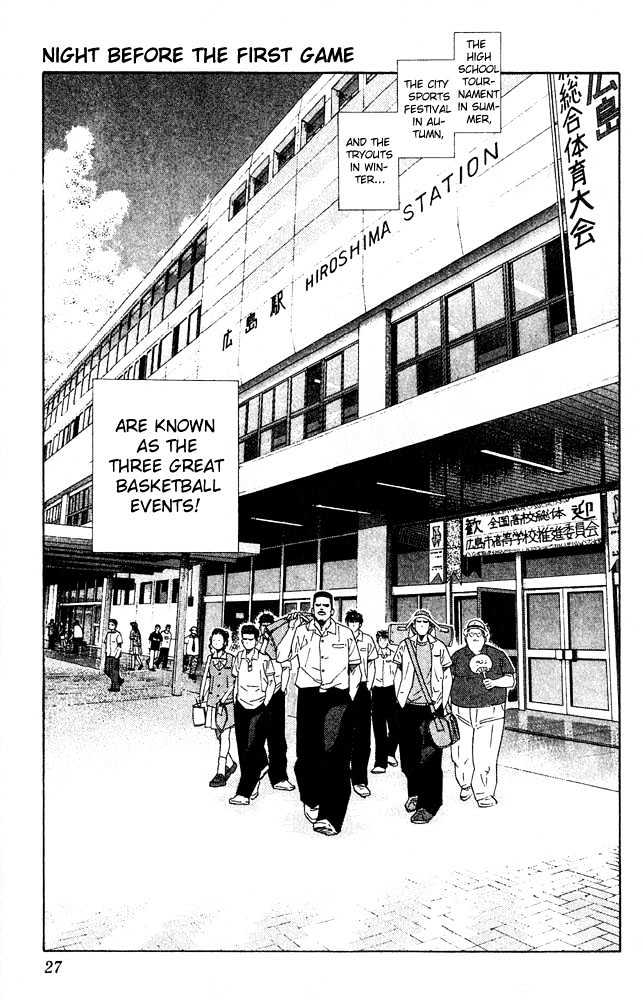 Slam Dunk Chapter 199 page 1 - Chapter 199 : Night Before The First Game