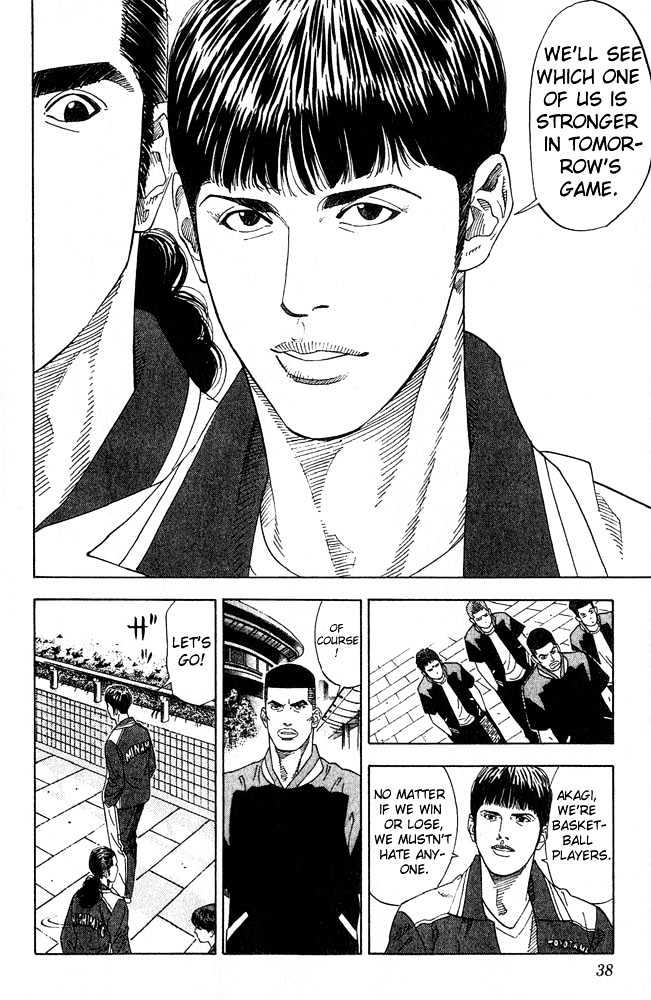 Slam Dunk Chapter 199 page 11 - Chapter 199 : Night Before The First Game