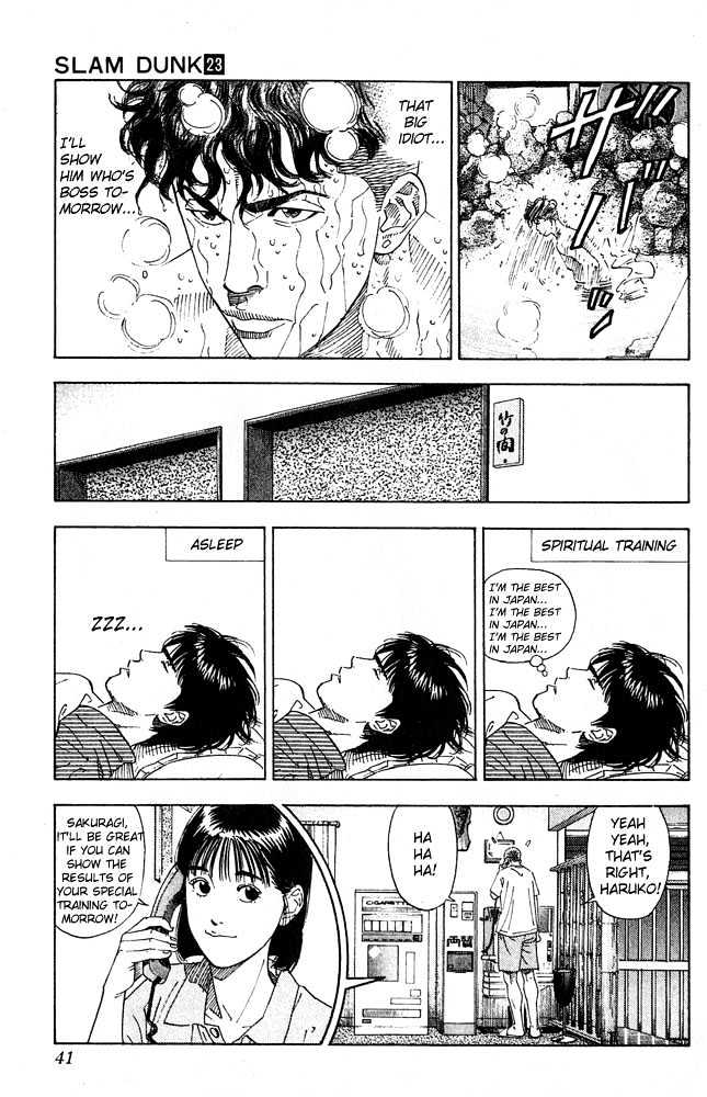 Slam Dunk Chapter 199 page 14 - Chapter 199 : Night Before The First Game