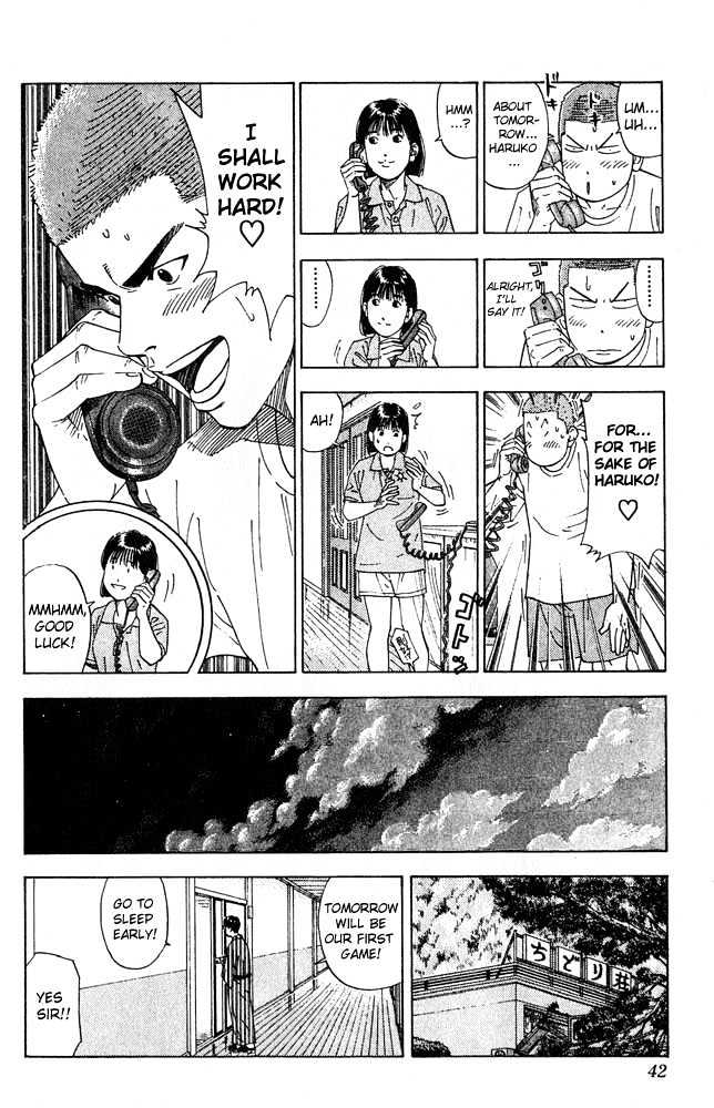 Slam Dunk Chapter 199 page 15 - Chapter 199 : Night Before The First Game