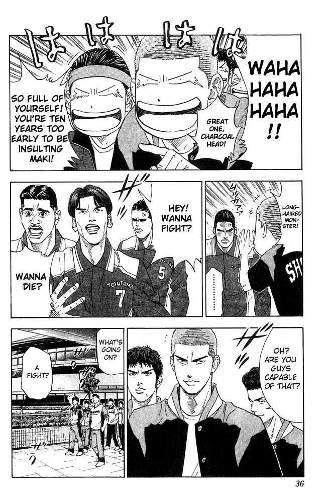 Slam Dunk Chapter 199 page 9 - Chapter 199 : Night Before The First Game