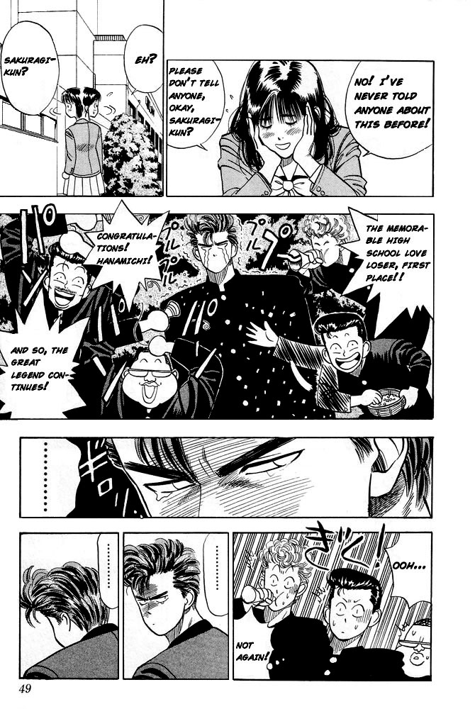 Slam Dunk Chapter 2.2 page 13 - Chapter 2 v2 : Rukawa Kaede!