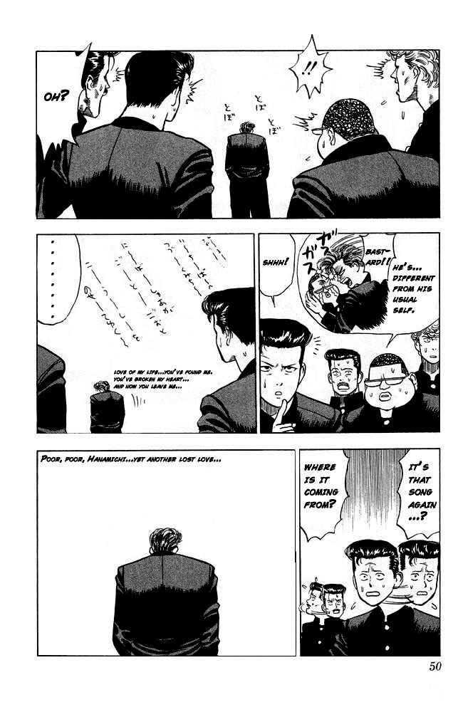 Slam Dunk Chapter 2.2 page 14 - Chapter 2 v2 : Rukawa Kaede!