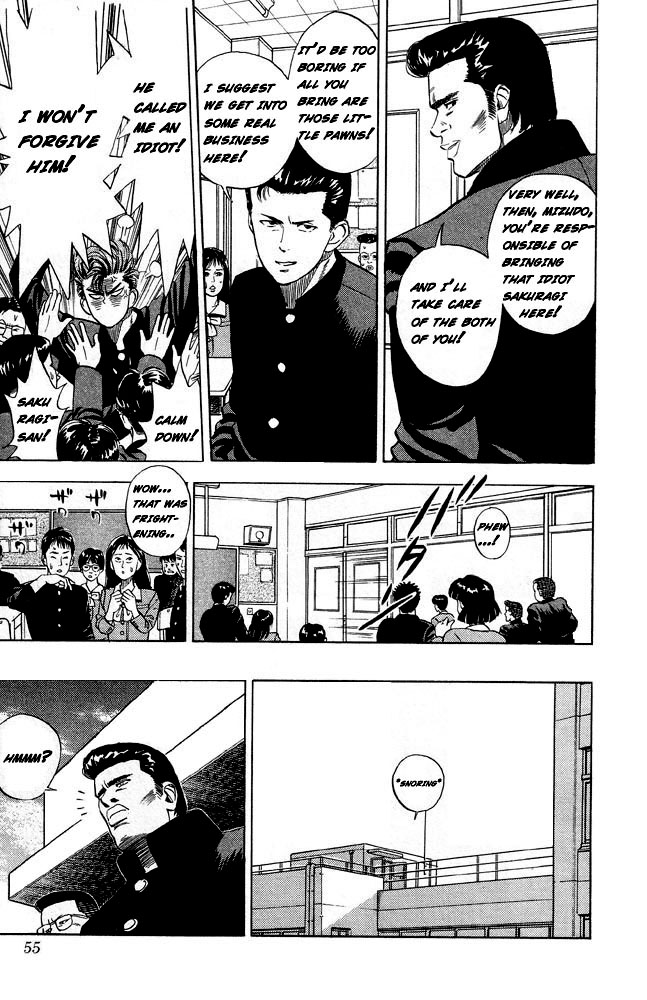 Slam Dunk Chapter 2.2 page 19 - Chapter 2 v2 : Rukawa Kaede!