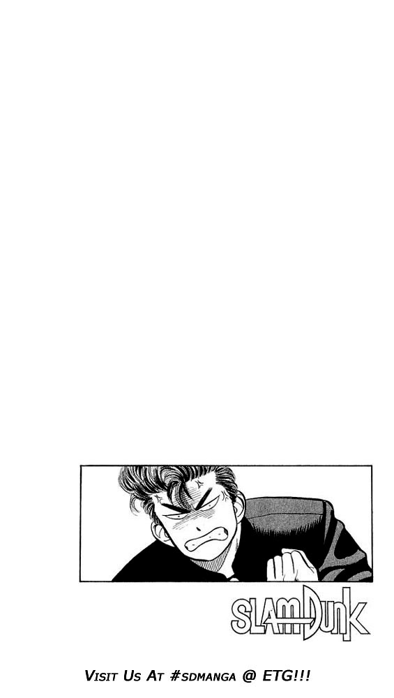 Slam Dunk Chapter 2.2 page 22 - Chapter 2 v2 : Rukawa Kaede!