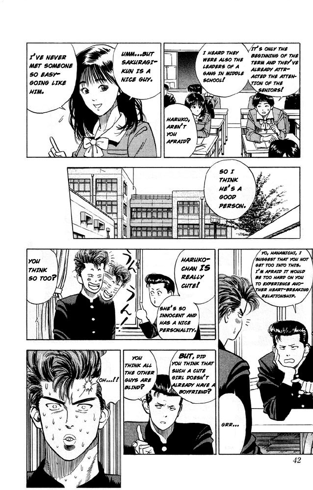 Slam Dunk Chapter 2.2 page 6 - Chapter 2 v2 : Rukawa Kaede!