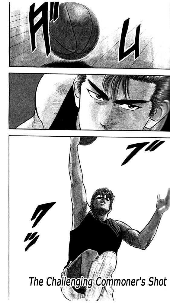 Slam Dunk Chapter 20 page 1 - Chapter 20 : The Challenging Commoner's Shot