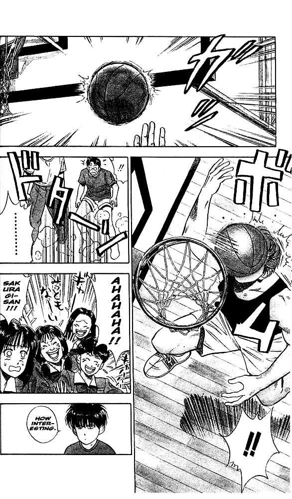 Slam Dunk Chapter 20 page 11 - Chapter 20 : The Challenging Commoner's Shot