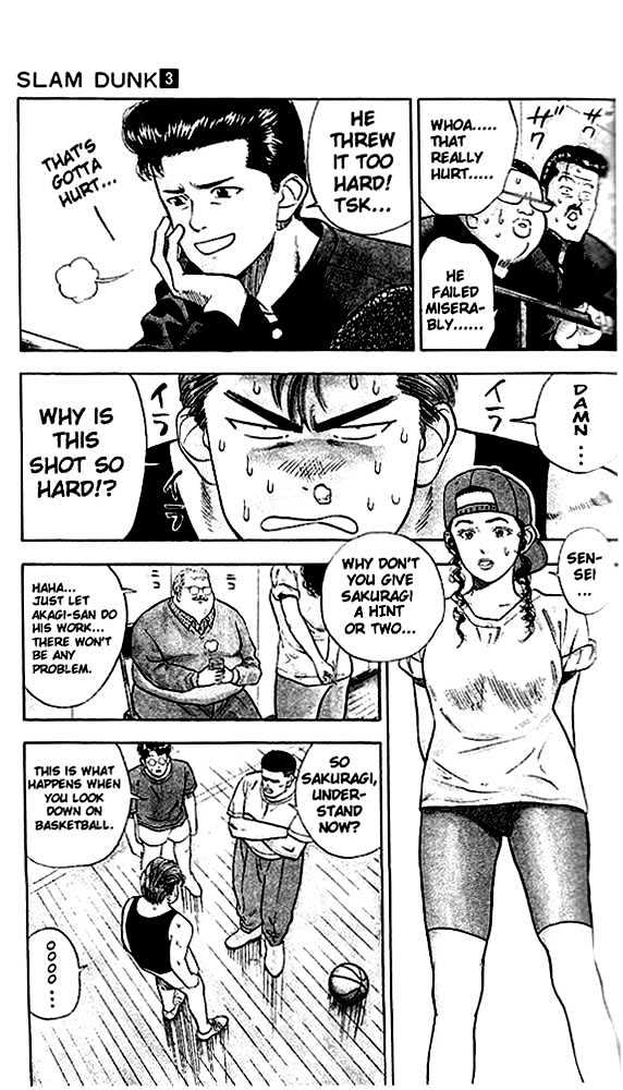 Slam Dunk Chapter 20 page 12 - Chapter 20 : The Challenging Commoner's Shot