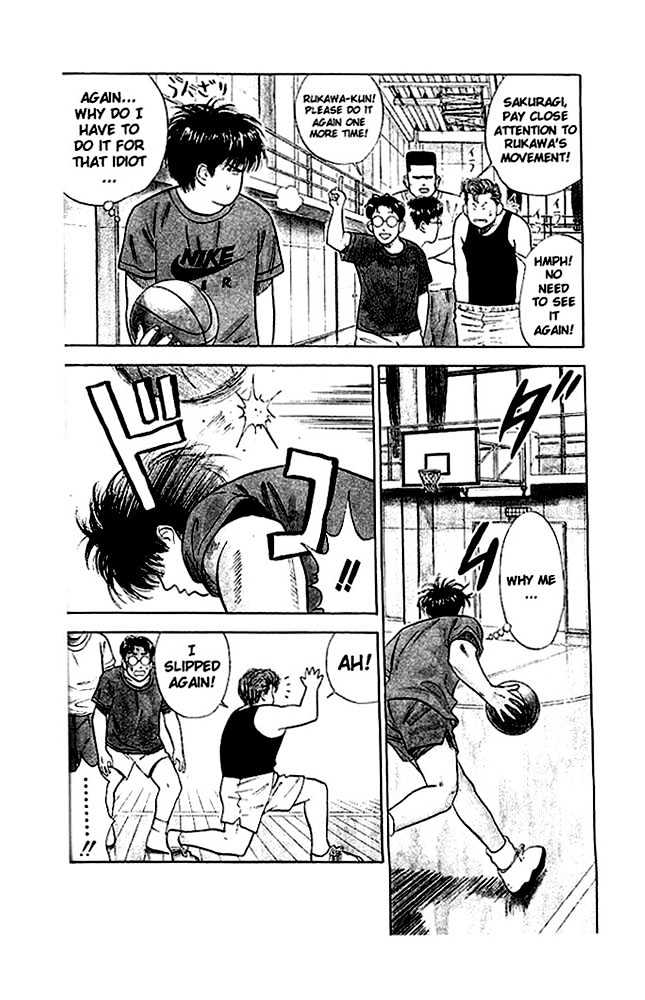 Slam Dunk Chapter 20 page 13 - Chapter 20 : The Challenging Commoner's Shot