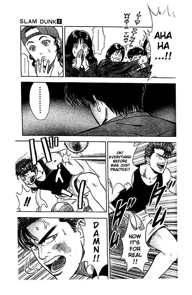 Slam Dunk Chapter 20 page 14 - Chapter 20 : The Challenging Commoner's Shot
