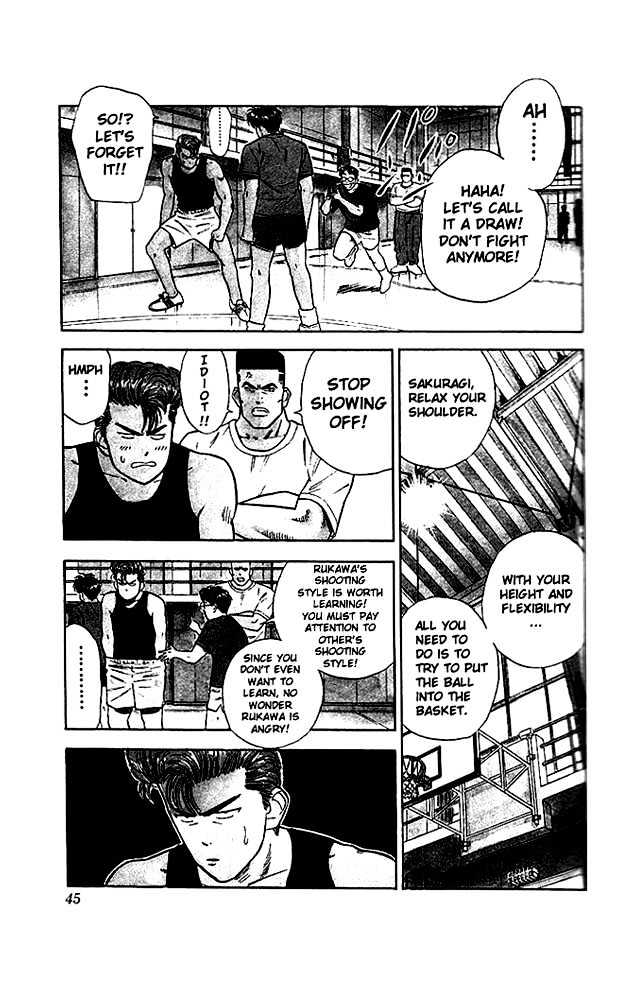 Slam Dunk Chapter 20 page 16 - Chapter 20 : The Challenging Commoner's Shot