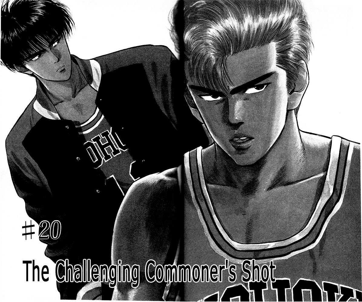 Slam Dunk Chapter 20 page 2 - Chapter 20 : The Challenging Commoner's Shot