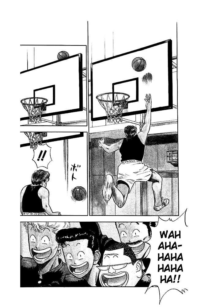 Slam Dunk Chapter 20 page 3 - Chapter 20 : The Challenging Commoner's Shot