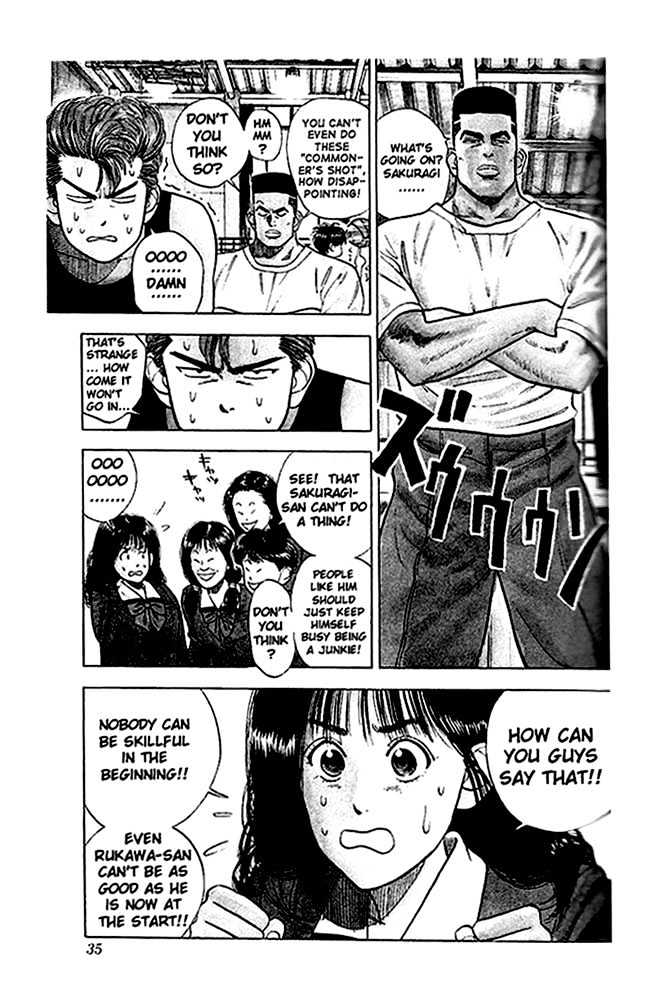 Slam Dunk Chapter 20 page 6 - Chapter 20 : The Challenging Commoner's Shot