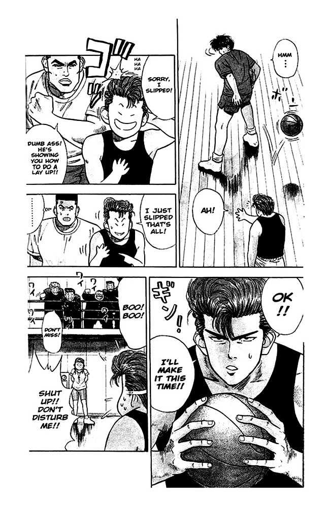 Slam Dunk Chapter 20 page 9 - Chapter 20 : The Challenging Commoner's Shot