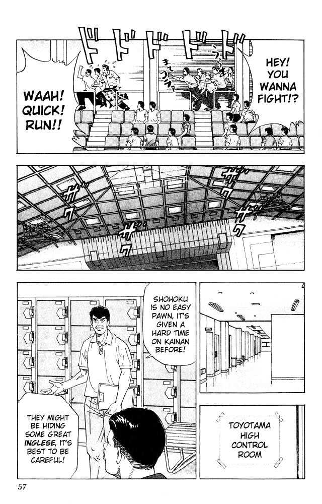 Slam Dunk Chapter 200 page 10 - Chapter 200 : A-Ranked Toyotoma, C-Ranked Shohoku