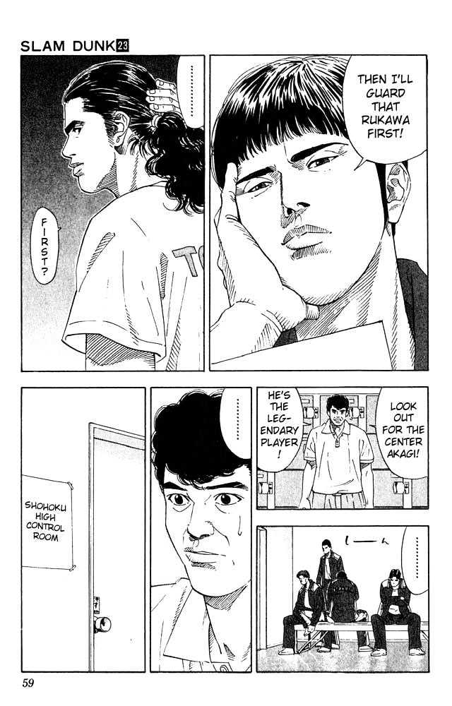 Slam Dunk Chapter 200 page 12 - Chapter 200 : A-Ranked Toyotoma, C-Ranked Shohoku