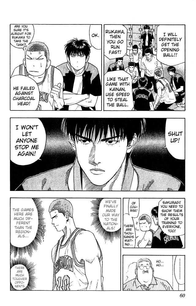 Slam Dunk Chapter 200 page 13 - Chapter 200 : A-Ranked Toyotoma, C-Ranked Shohoku