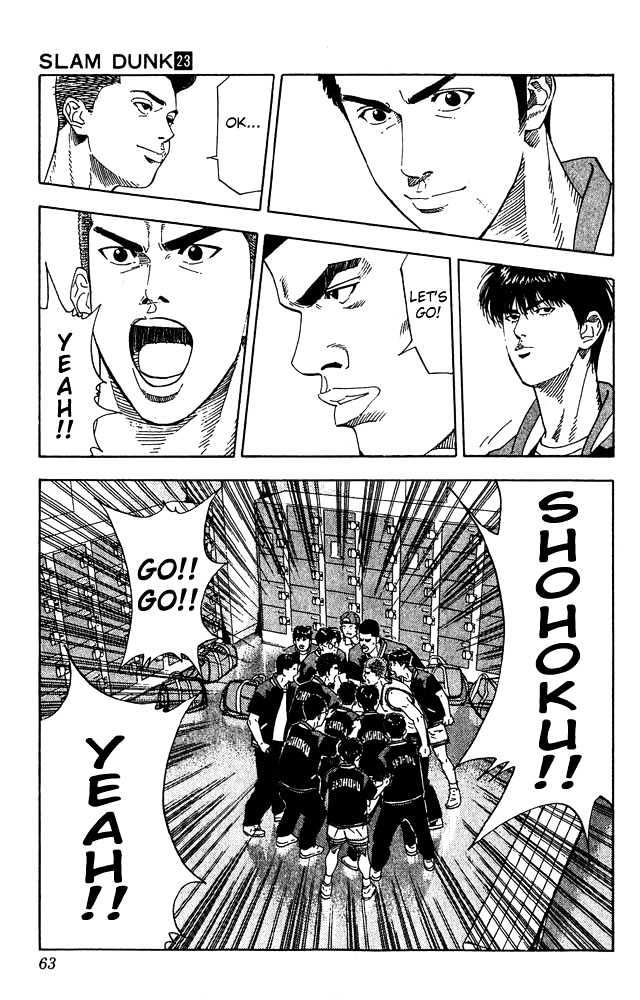 Slam Dunk Chapter 200 page 16 - Chapter 200 : A-Ranked Toyotoma, C-Ranked Shohoku