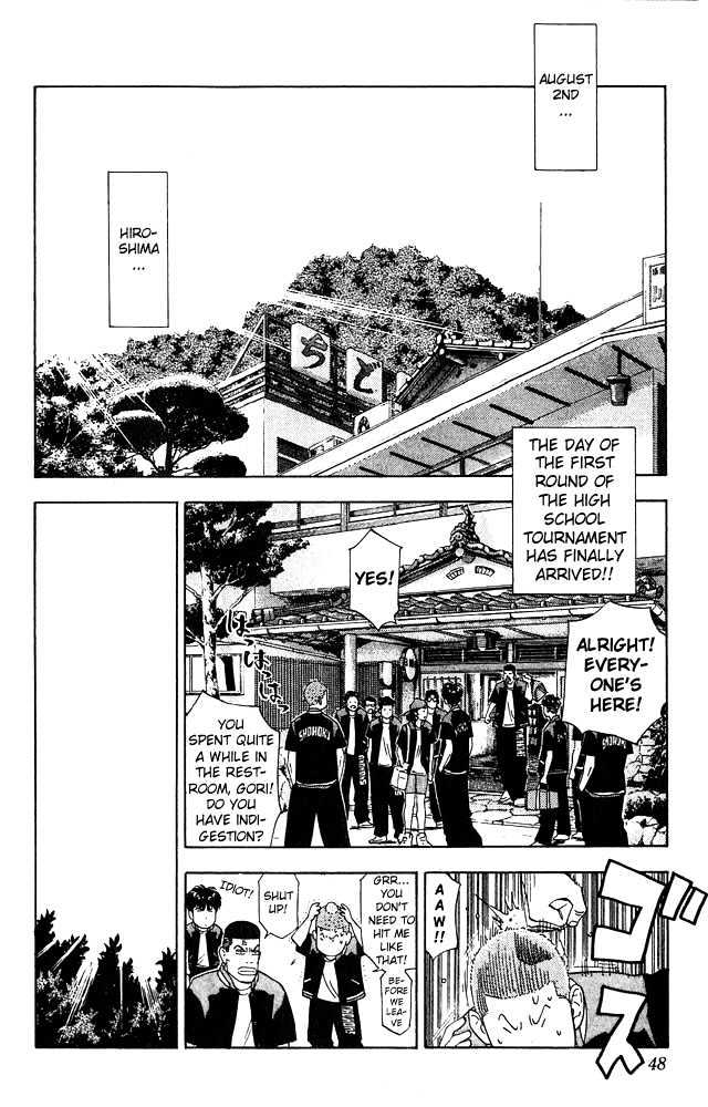 Slam Dunk Chapter 200 page 2 - Chapter 200 : A-Ranked Toyotoma, C-Ranked Shohoku