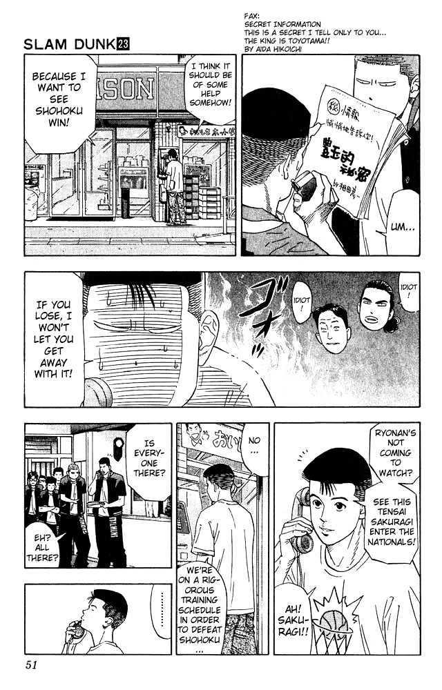 Slam Dunk Chapter 200 page 5 - Chapter 200 : A-Ranked Toyotoma, C-Ranked Shohoku